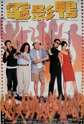 美女干批